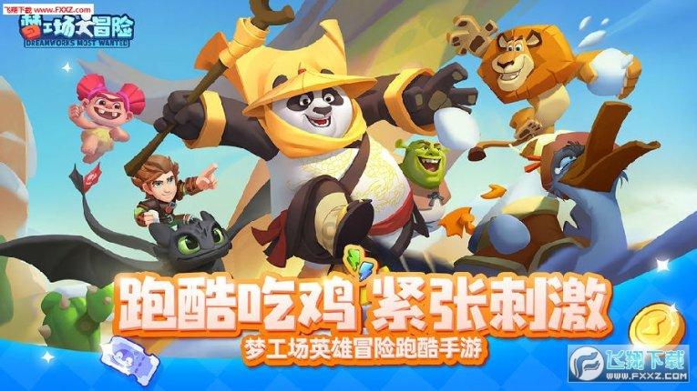 雷火官方网站入口